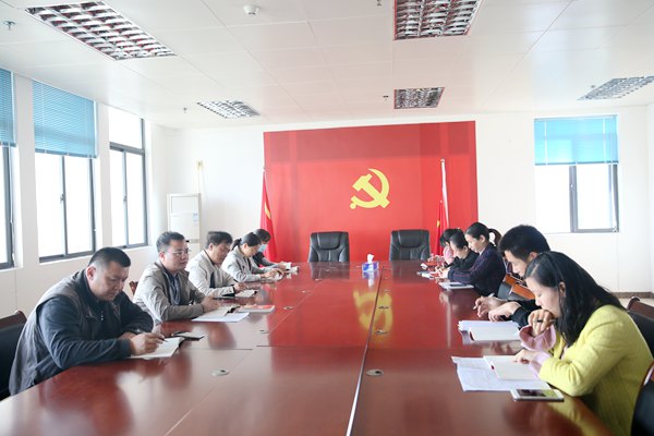 学院党委委员、宣传部长王立明为药学系第一党支部作十九大精神专题学习辅导