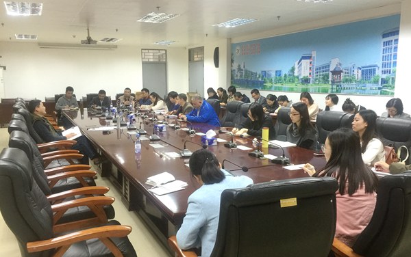 我院举办教职工代表座谈会