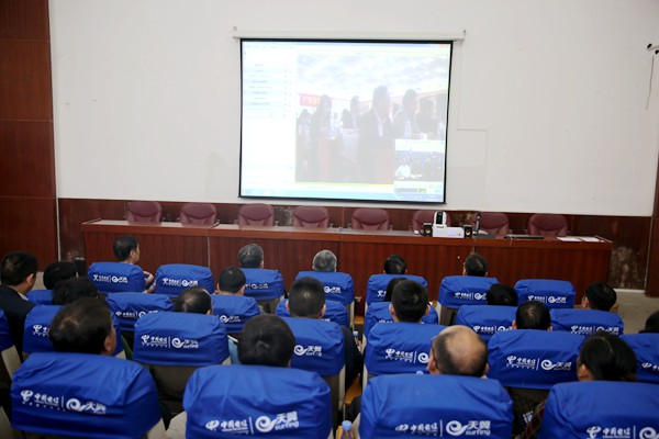 学院组织参加广东省教育系统全面从严治党工作视频会议