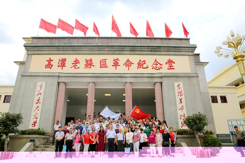 踏寻先辈足迹,弘扬长征精神